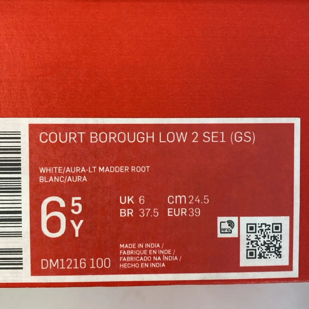 Nike‎ Court Borough Low 2 SE1 (GS) -size 6.5 Youth = 8 women’s NWB